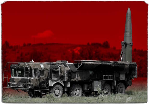 ОТРК "Искандер". ОТРК "Искандер".