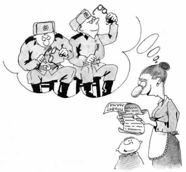 Карикатуры, настроение будет только лучше.