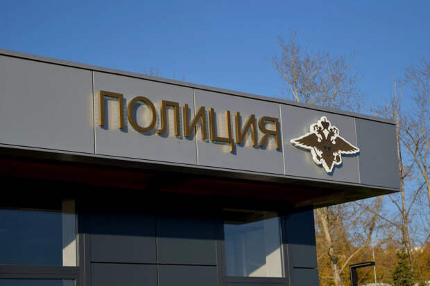 Звезду "Битвы экстрасенсов" Артёма Краснова обвинили в мошенничестве