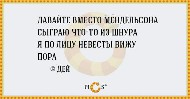rhrh08