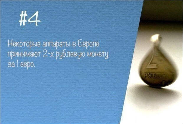 polezny-ochen-budut-kartinki-smeshnye-kartinki-fotoprikoly