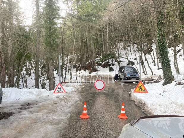 Дорогу на Ай-Петри перекрыли