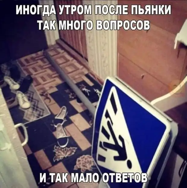 Количество разума на планете - величина постоянная. А население растет Петька, Василий, Иваныч, такие, минут, квартиру, дверь, машину, думают, болит, дверьто, открывается, майор, откроется, через, просто, соседи, только, человек, глаза