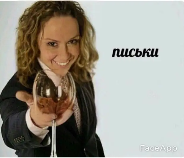 memy zvezdy i geroi filmov menyayut pol filtr faceapp snova v trende memepedia mediaplatforma mirtesen