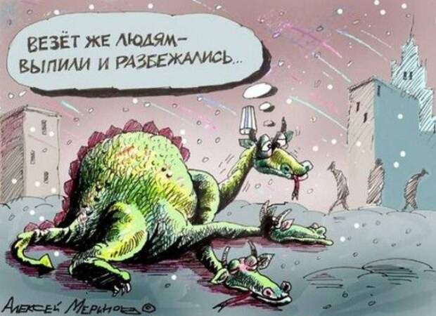 Карикатурки