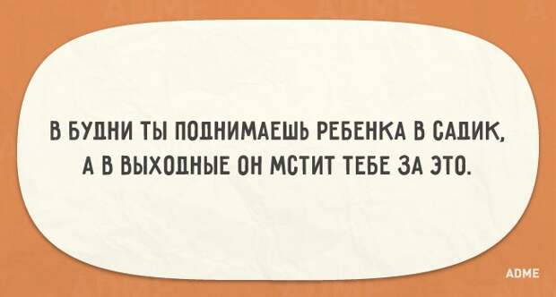 16582210-R3L8T8D-650-q-12