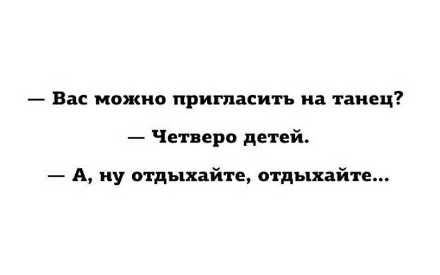 минималистичные открытки о жизни 