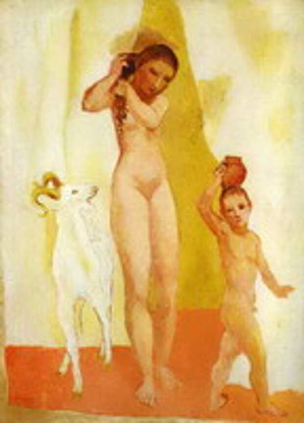 Пабло Пикассо. Девочка с козлом. 1906