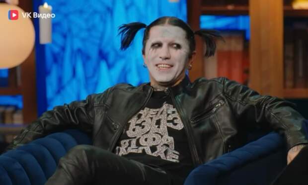 В Архангельске отменили концерт Ганвеста