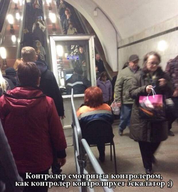Ну воти после трудового дня порция позитивчика