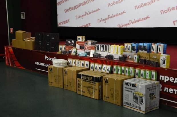 Никита Аникин передал Белгородской области четыре зарядные станции для учреждений культуры