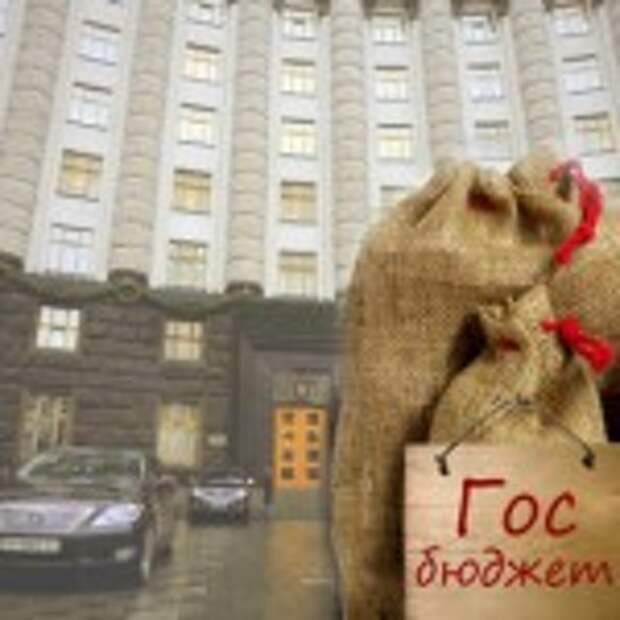 Dohodyi-gosbyudzheta-v-avguste-upali-na-chetvert