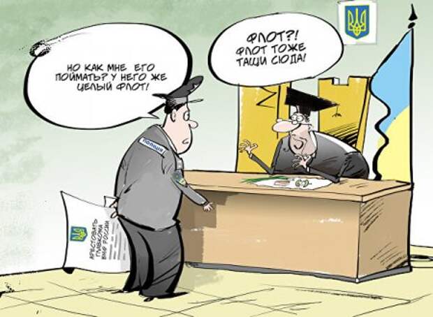 Командующий Черноморским флотом не «по зубам» Украине Командующий Черноморским флотом не «по зубам» Украине