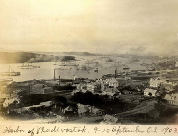 Панорама Золотого Рога в сентябре 1903 года. Нажмите, чтобы УВЕЛИЧИТЬ (нажмите, чтобы увеличить)