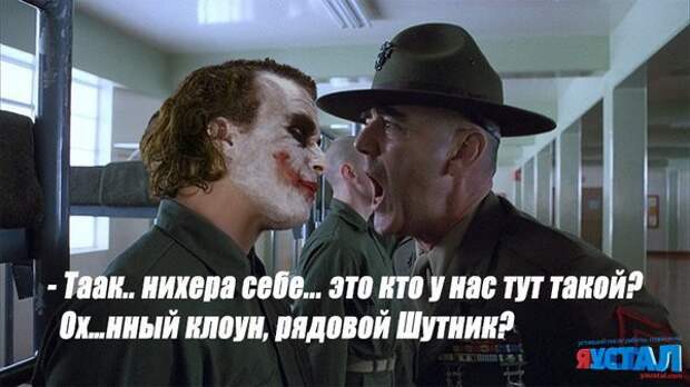 Смешные картинки с надписями прикол, юмор