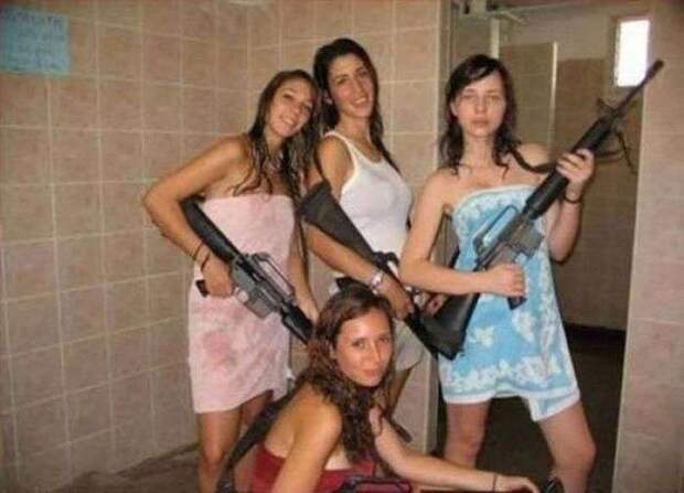 Странные девушки Странные девушки