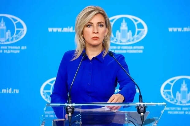 Захарова назвала Киев международным террористическим интернационалом