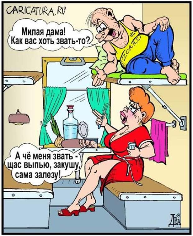 Давайте улыбаться вместе! :) (28улыбок)