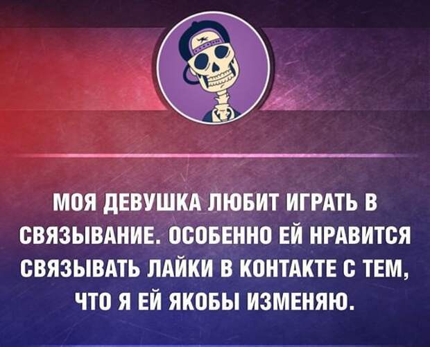 23 жизненные открытки для отличного настроения 23 жизненные открытки для отличного настроения открытки, юмор