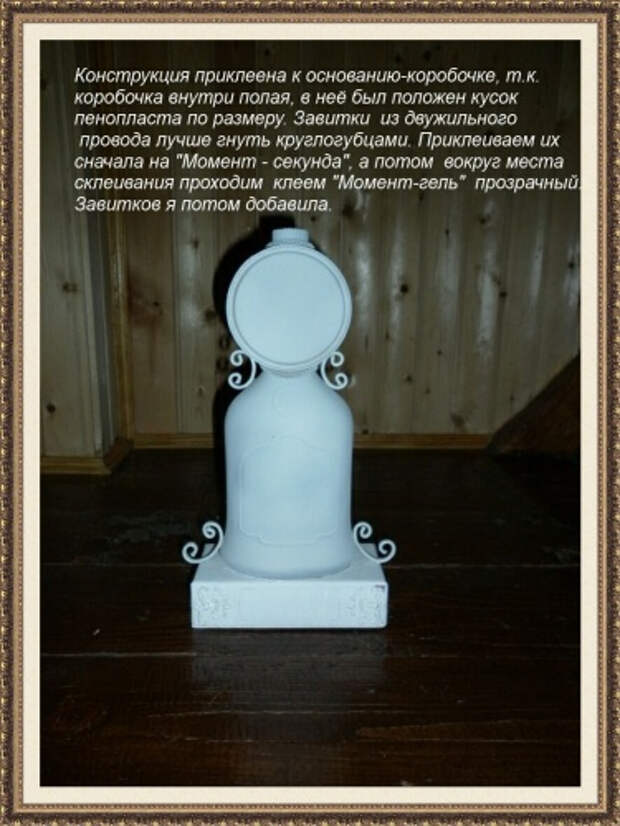 5-РџСЏС‚С‹Р№-СЃ-Р·Р°РІРёС‚РєР°РјРё-Р±РµР»Р°СЏ (375x500, 177Kb)
