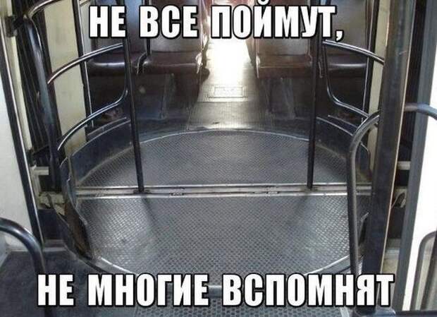 Очередная подборка автоприколов автоприколы, приколы