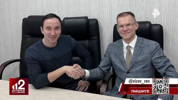 Обвиняемого в мошенничестве адвоката экстрадировали в Россию из ОАЭ