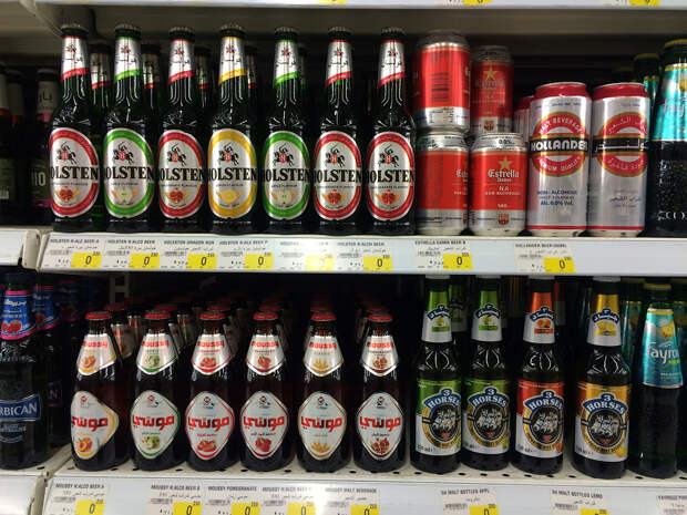 Алкоголь в Кувейте Алкоголь в Кувейте
