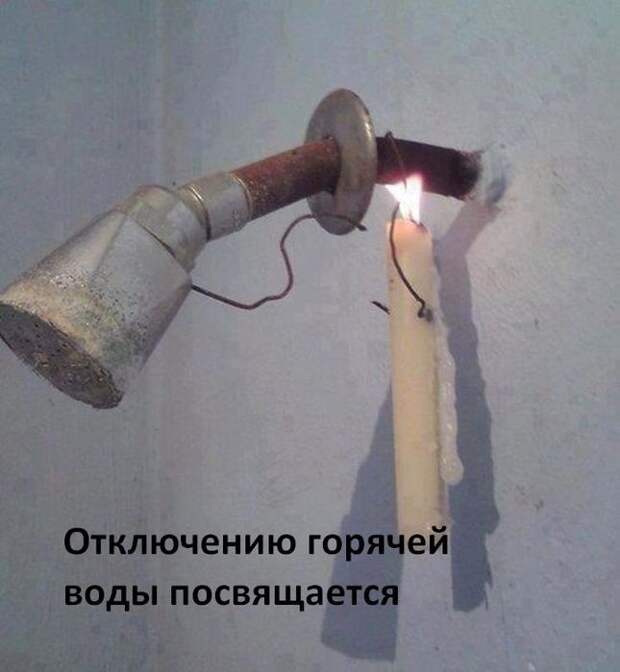 Давайте улыбаться вместе! Давайте улыбаться вместе!