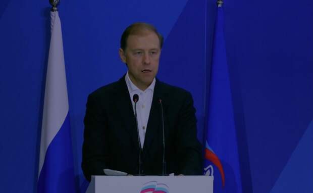 Собственная российская орбитальная станция будет развернута с 2028 года