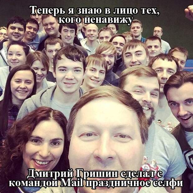 Прикольные картинки (102 фото) Прикольные картинки (102 фото)
