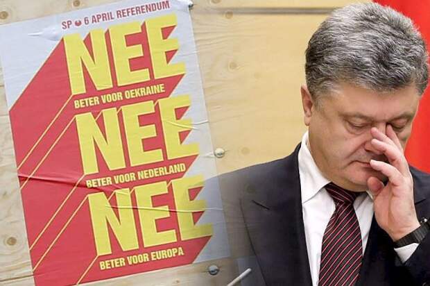 Нокаут для Украины от европейцев Нокаут для Украины от европейцев