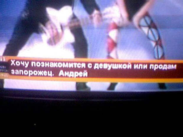 Прикольные таблички и объявления прикол, таблички и объявления., юмор