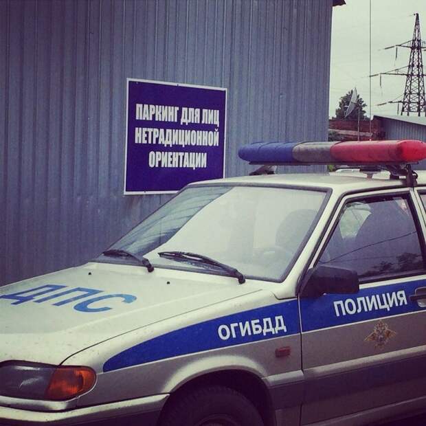 Подборка автоприколов. Часть 134 авто, автоприколы, приколы