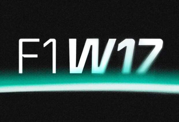 Команда Mercedes назвала дату презентации машины 2026 года