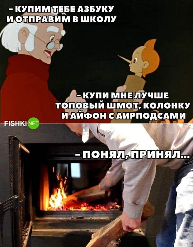 Всё правильно сделал