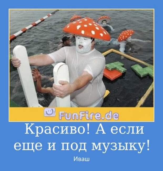 ksjucha11    &    4ervovaЯ. На брудершафт.