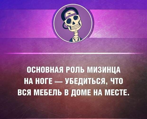 23 жизненные открытки для отличного настроения 23 жизненные открытки для отличного настроения открытки, юмор