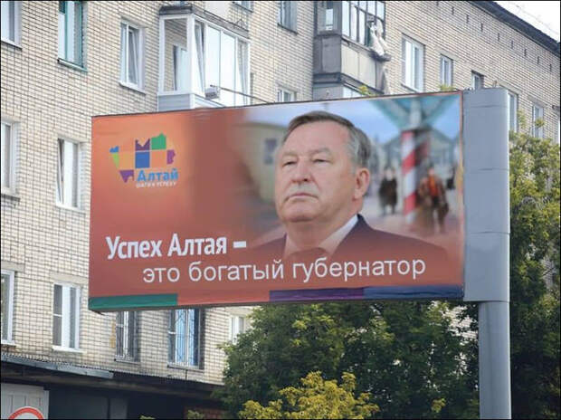 Прикольные надписи и объявления объявления.надписи, юмор