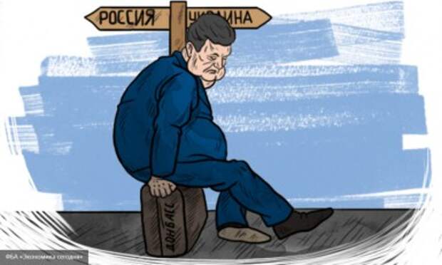 Смена власти в США - крайний срок, когда закончится президентство Порошенко