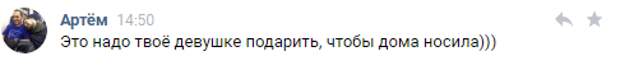 Мем с медведем, но не с тем о котором вы подумали Мем с медведем, но не с тем о котором вы подумали