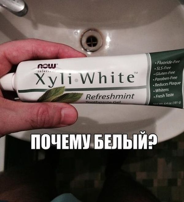 Картинки со смешными подписями картинки, прикол, юмор