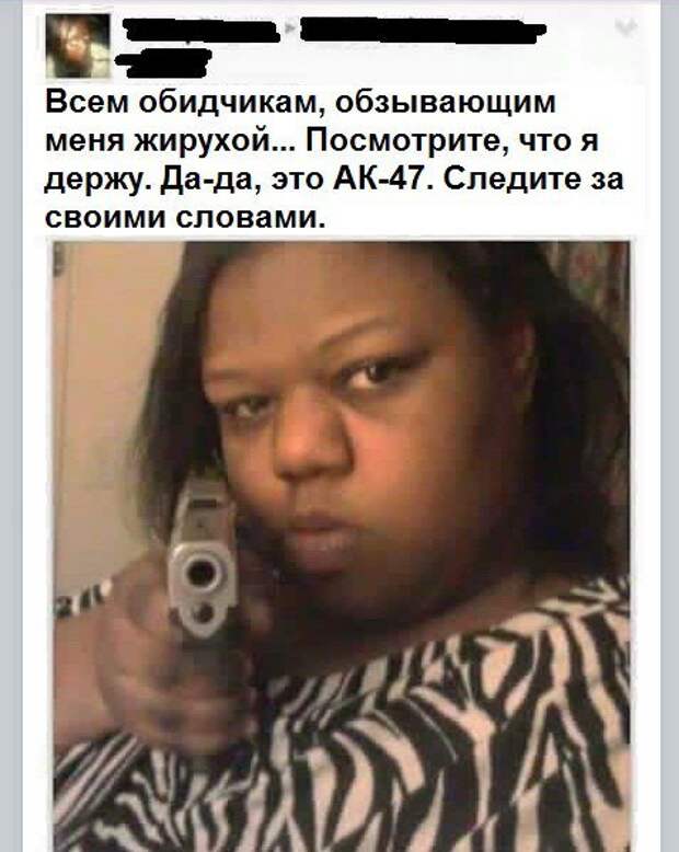 Разнообразная подборка =) Улыбок! Разнообразная подборка =) Улыбок!