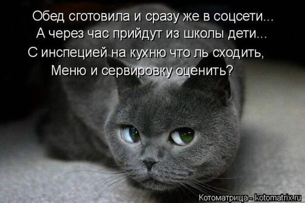 8beea8 (640x427, 134Kb)