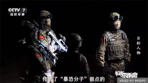 Китайские военные провели учения по «венесуэльскому сценарию»