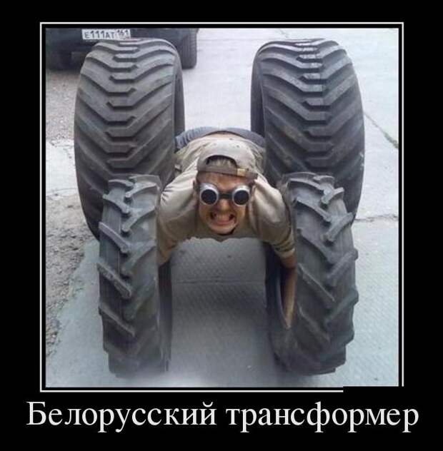 Демотиваторы демотиваторы, прикол, смех, юмор