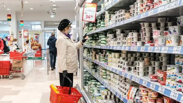 Стало известно, на сколько может увеличится МРОТ и прожиточный минимум