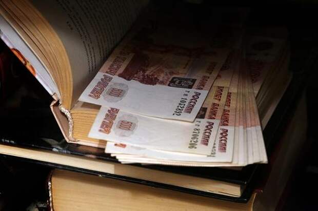 В России разработан законопроект о легализации биржевой торговли криптовалютами