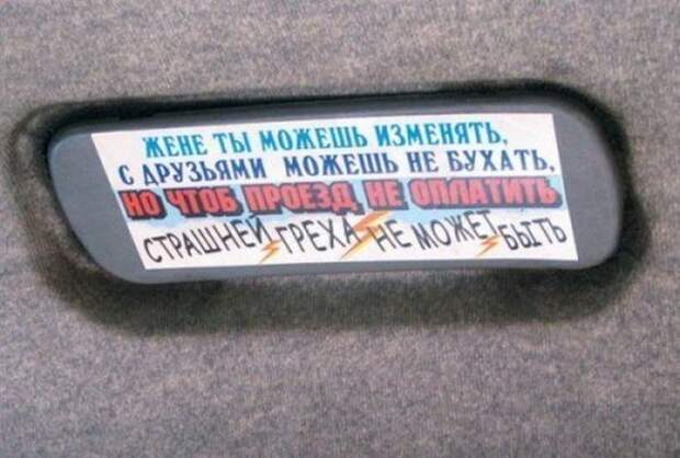 Приколюхи. Очень смешно!