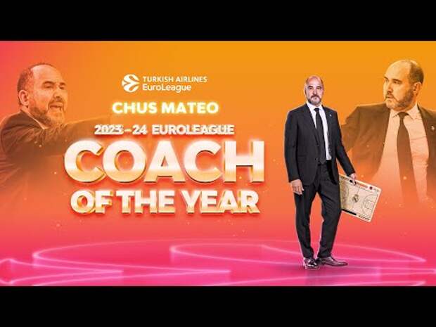 Чус Матео («Реал») – лучший главный тренер сезона-2023/24 Евролиги
