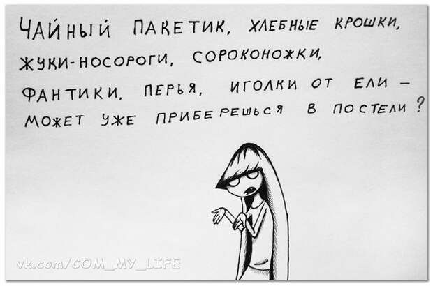 девушка ди юрий кутюмов (18)